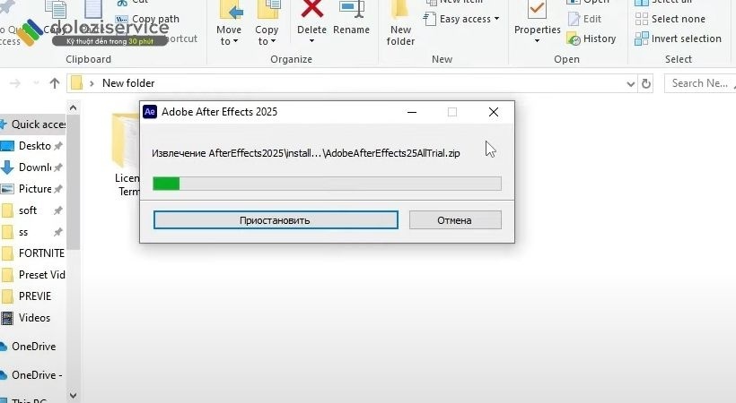 Đợi file khởi chạy