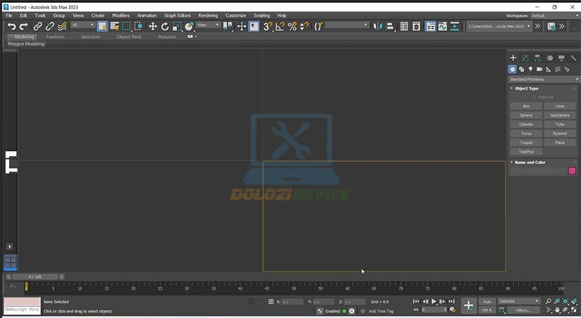 Hoàn thành cài đặt phần mềm 3ds max 2023.