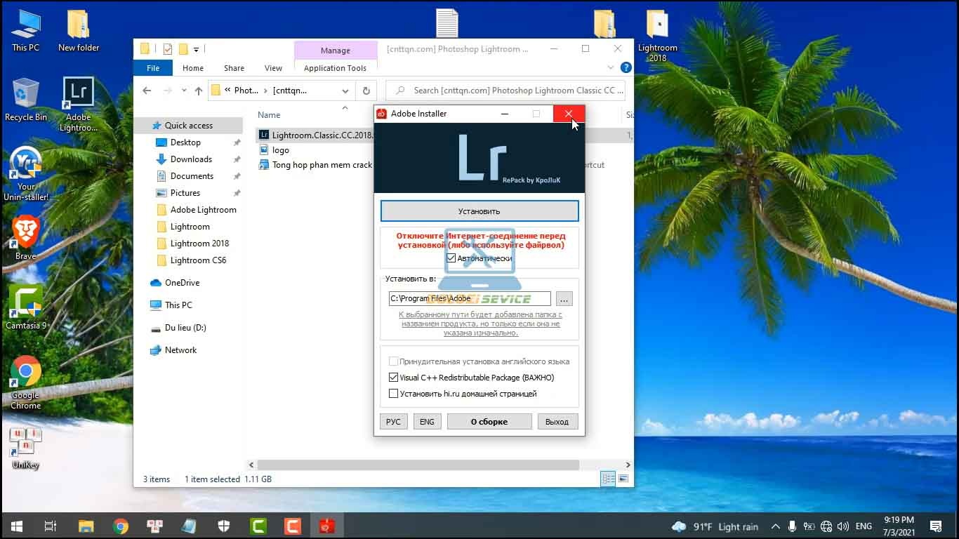 Hoàn tất cài đặt phần mềm Lightroom 2018 Full Crack