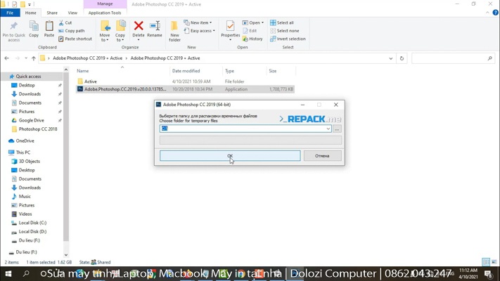 Kích hoạt File Setup Photoshop CC 2019 Kích hoạt File Setup Photoshop CC 2019